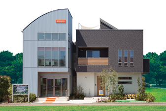 スマート・ワン