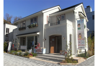 テストモデルハウス